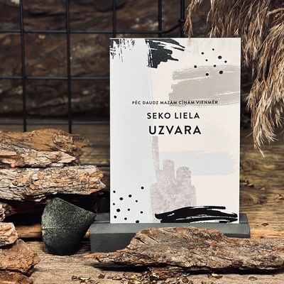 Greeting cards with INSPIRATIONAL TEXT