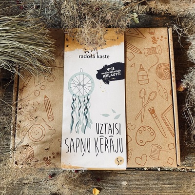Rokdarbu komplekts bērniem, KOKA SAPŅU ĶĒRĀJS